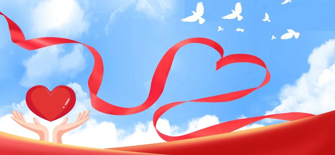量力而行，做持續(xù)性公益